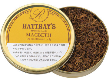 ラットレー (50g缶) / マクベス