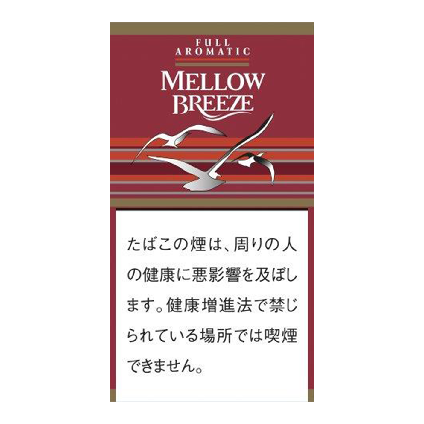 メローブリーズ　フルアロマティック