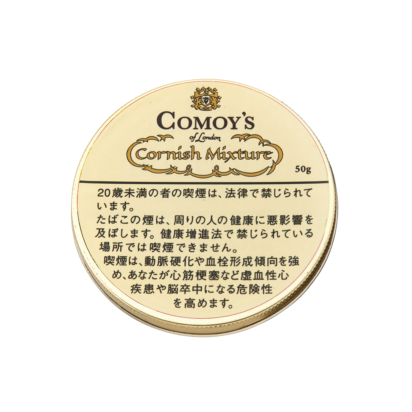 COMOY'S / コモイ コーニッシュ ミクスチャー #3114