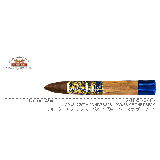 ARTURO FUENTE / アルトウーロ フエンテ オーパスX 20周年 パワー オブ ザ ドリーム