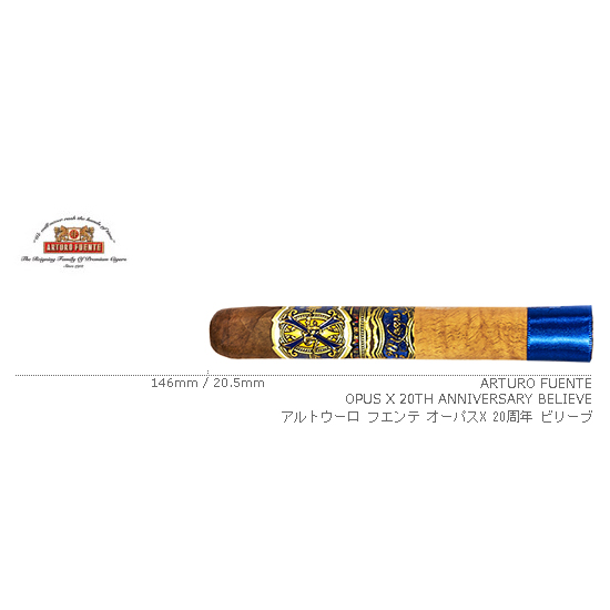 ARTURO FUENTE / アルトウーロ フエンテ オーパスX 20周年 ビリーブ