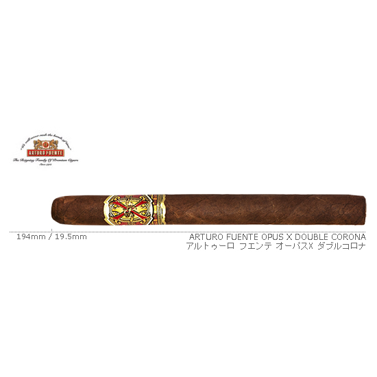 ARTURO FUENTE / アルトゥーロ フエンテ オーパスX ダブルコロナ