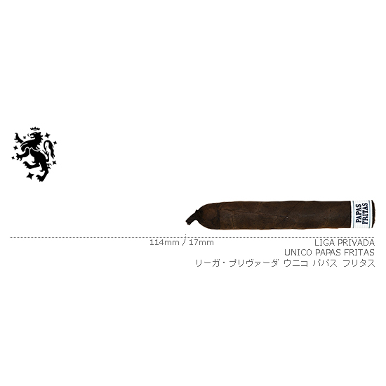 Drew Estate / ドリューエステート リーガ・プリヴァーダ ウニコ パパス フリタス