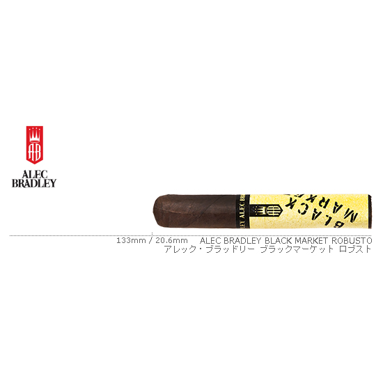 ALEC BRADLEY / アレック・ブラッドリー ブラックマーケット ロブスト