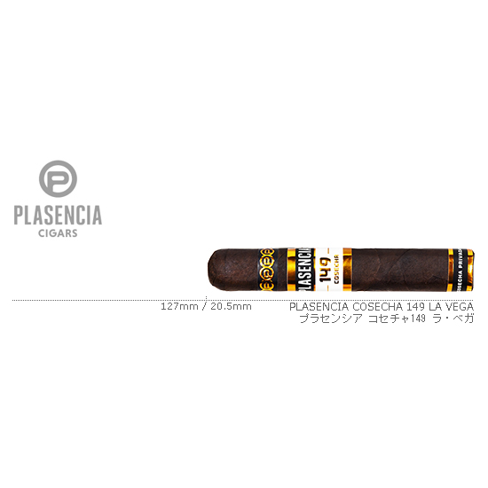 PLASENCIA / プラセンシア コセチャ149 ラ・ベガ
