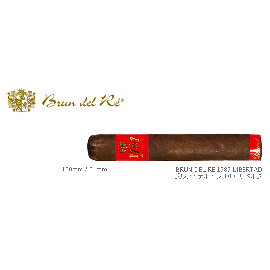 Brun del Re / ブルン・デル・レ 1787 リベルタ