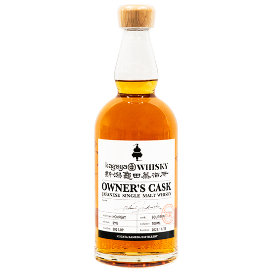 Kagayaオリジナルシングルモルトウイスキー 59% 700ml 新潟亀田蒸溜所 オーナーズカスク　限定115本　SOLD OUT