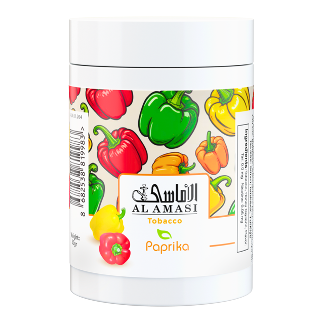 AL AMASI アルアマシ Paprika パプリカ 50g