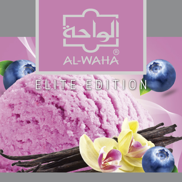 AL WAHA ELITE EDITION アルワハ エリートエディション BlueberryVanillaIceCream ブルーベリーバニラアイスクリーム 50g