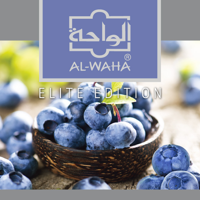 AL WAHA ELITE EDITION アルワハ エリートエディション Blueberry Mix ブルーベリーミックス 50g