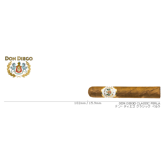 DON DIEGO / ドン・ディエゴ クラシック ペルラ 単品