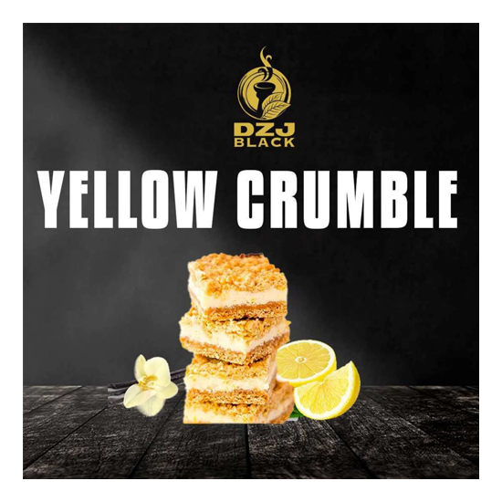 【中止中】DOZAJ BLACK ドザジ ブラック YELLOW CRUMBLE イエロークランブル 100g