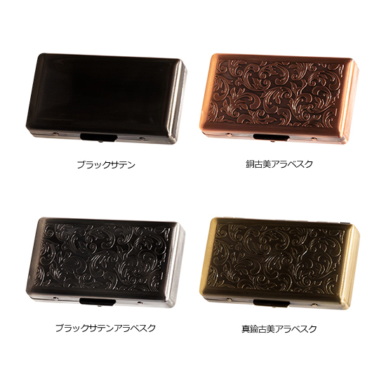 RYO ケース12 カジュアルメタル mini 手巻きたばこ用 シングル70mm / ブラックサテンアラベスク