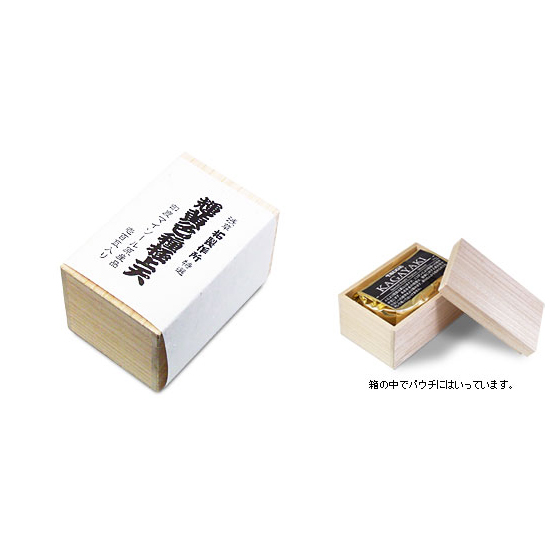 輝黄色種極上天 かがやき / 浅草 柘製作所特選