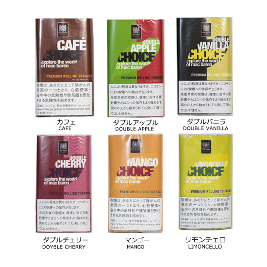 マックバレン チョイス / カフェ（単品）