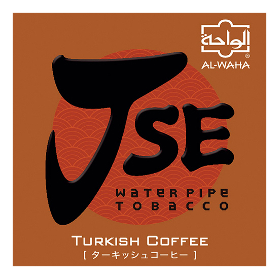AL WAHA JSE アルワハ JSE Turkish Coffee ターキッシュコーヒー 50g