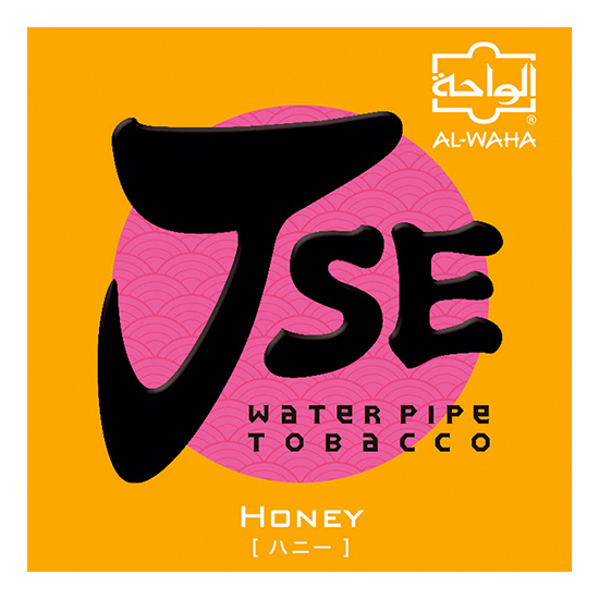 AL WAHA JSE アルワハ JSE Honey ハニー 50g