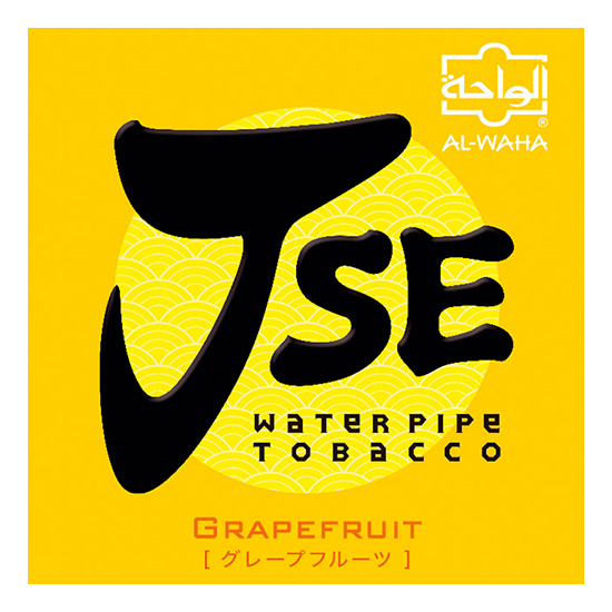 AL WAHA JSE アルワハ JSE Grapefruit グレープフルーツ 50g