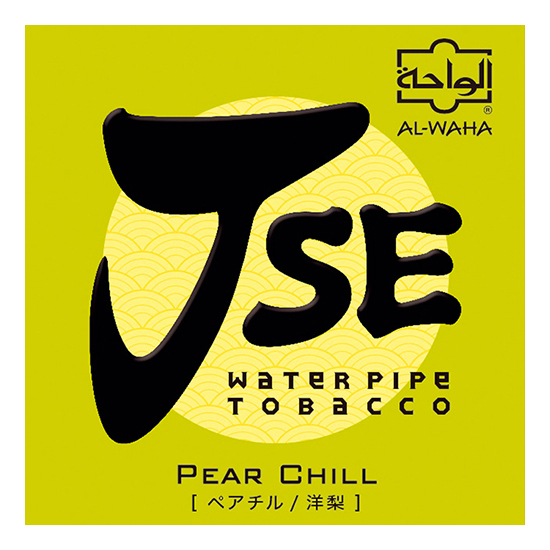 AL WAHA JSE アルワハ JSE Pear Chill ペアチル 50g