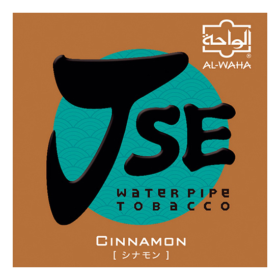 AL WAHA JSE アルワハ JSE Cinnamon シナモン 50g