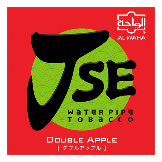 AL WAHA JSE アルワハ JSE Double Apple ダブルアップル 50g