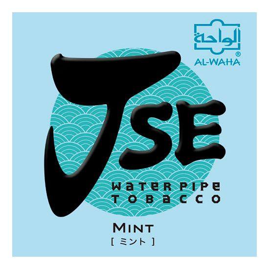 AL WAHA JSE アルワハ JSE Mint ミント 50g