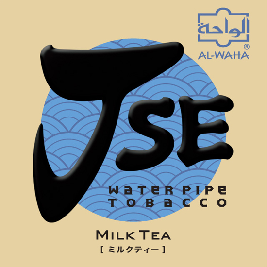 AL WAHA JSE アルワハ JSE MilkTea ミルクティー50g