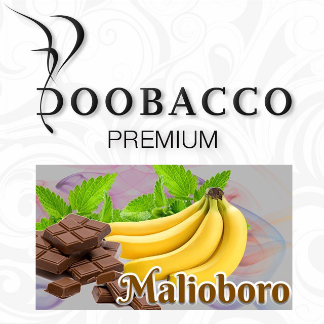 DOOBACCO premium ドゥーバッコ プレミアム Malioboro マリオボロ 50g