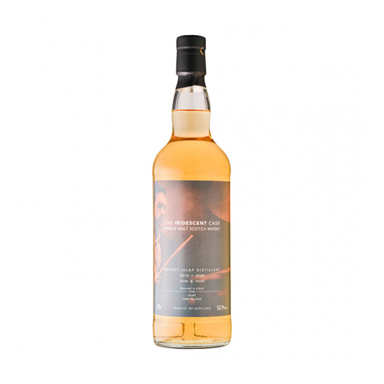 The Iridescent Cask / ザ・イリデセント・カスク シークレット アイラ ディスティラリー 2014 バット 52.9% 700ml SOLD OUT