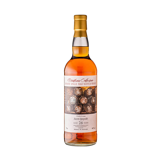 Distilleries Collection / ディスティラリーズ・コレクション シークレット スペイサイド ディスティラリー 1994 26年 49.7% 700ml SOLD