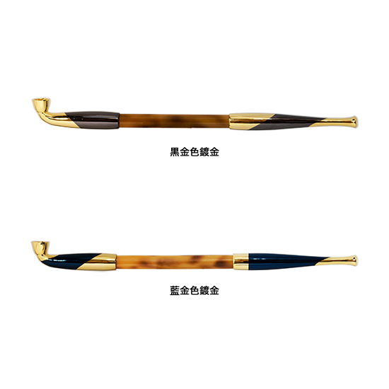 浅草煙管 元禄金色鍍金 / 黒金色鍍金