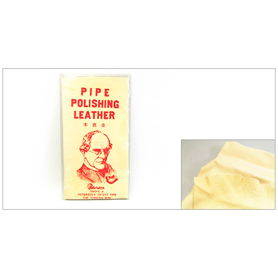 パイプ ポリッシング レザー / Peterson