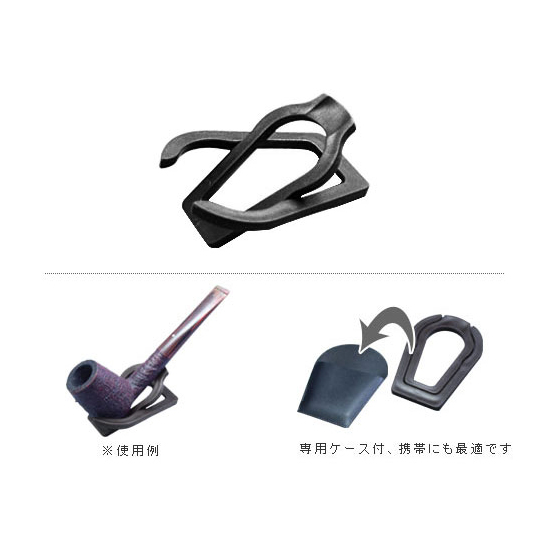 パイプレスト / 折りたたみ式