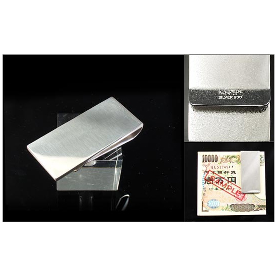 シルバー950 マネー・クリップ / プレーン HAND MADE