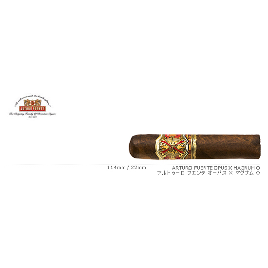 ARTURO FUENTE / アルトゥーロ フエンテ オーパス X マグナム O 単品