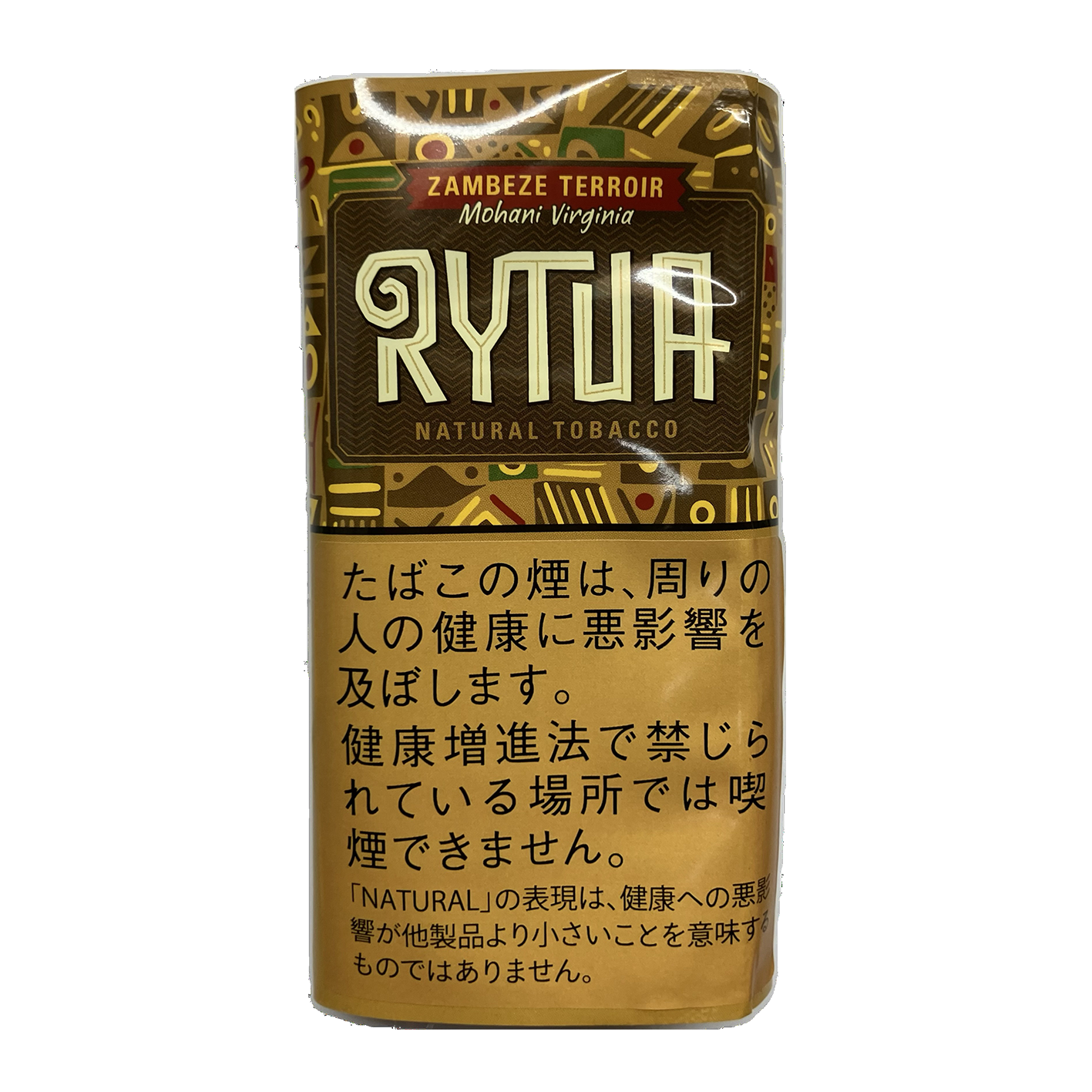 リトゥア・ザンベジ