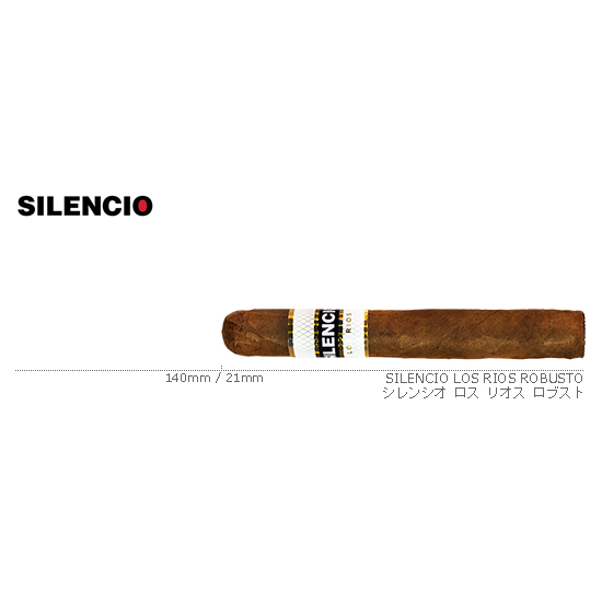 Silencio / シレンシオ ロス リオス ロブスト