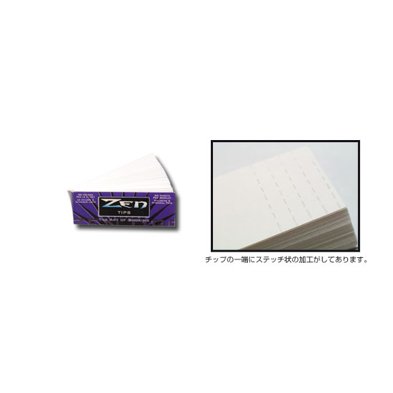 ZEN フィルターチップ
