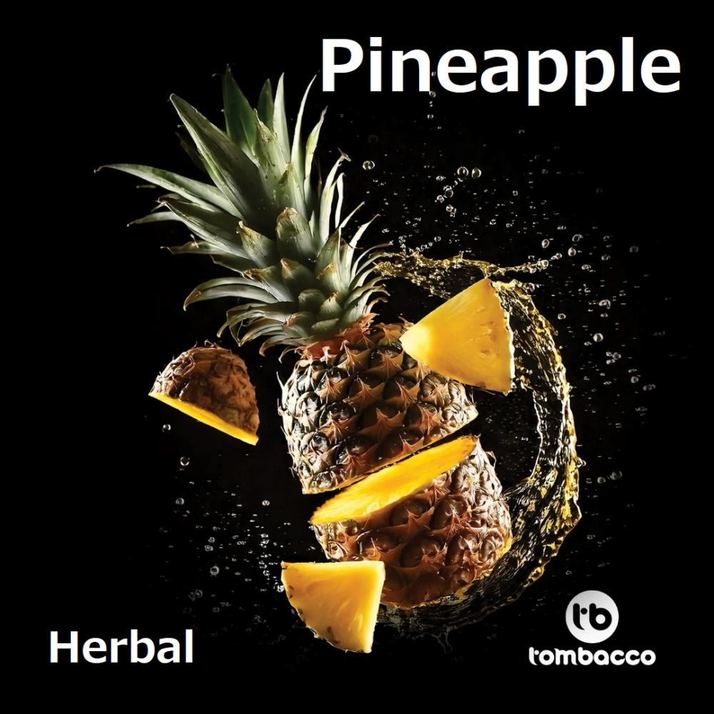 Tombacco HERBALLINE トムバコ ハーバルライン Pineapple パイナップル
