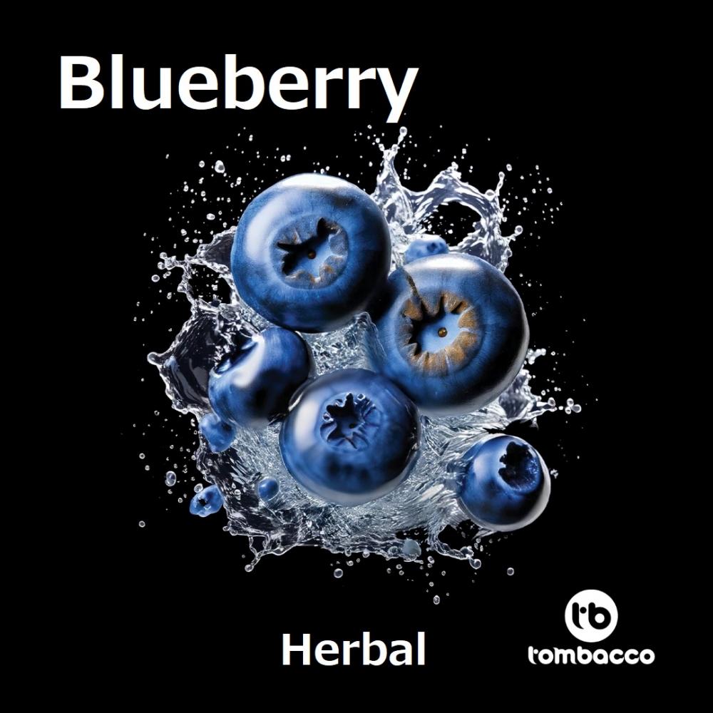 Tombacco HERBALLINE トムバコ ハーバルライン Blueberry ブルーベリー