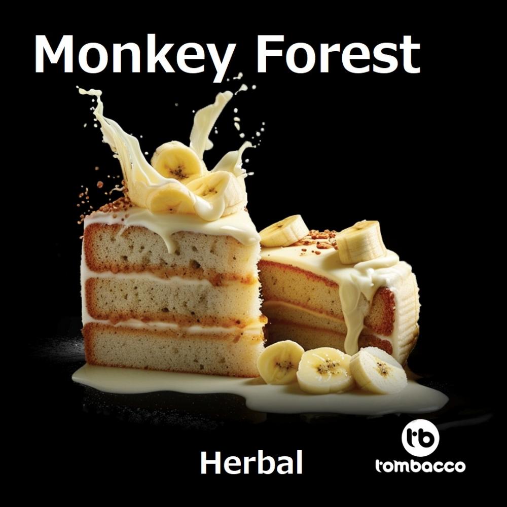 Tombacco HERBALLINE トムバコ ハーバルライン Monkey Forest モンキーフォレスト