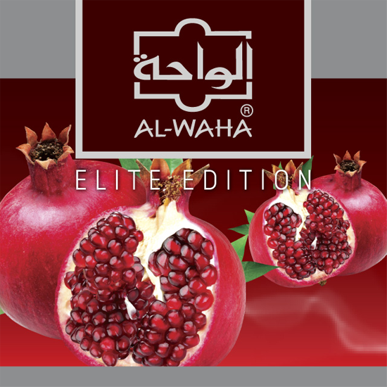 AL WAHA ELITE EDITION アルワハ エリートエディション Pomegranate ザクロ 50g