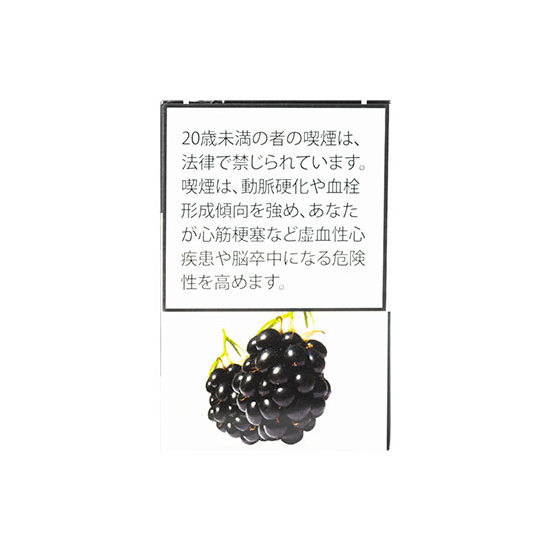 AL FAKHAMAH アルファハマ Blackberry ブラックベリー 50g