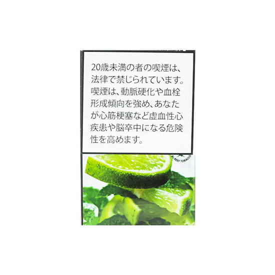 AL FAKHAMAH アルファハマ Mojito モヒート 50g