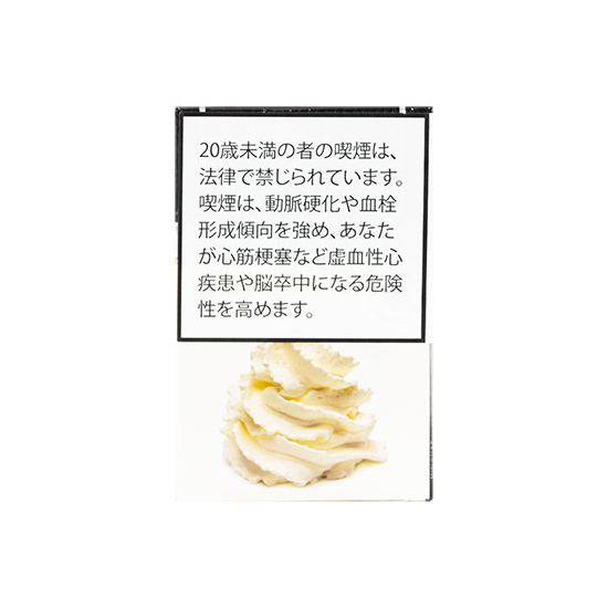 AL FAKHAMAH アルファハマ Cream クリーム 50g
