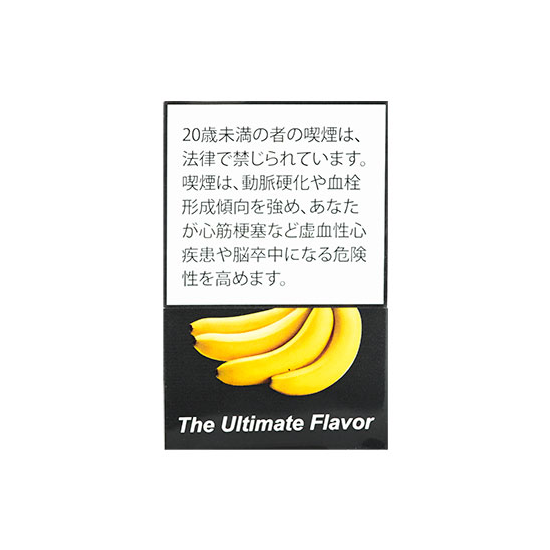 AL FAKHAMAH アルファハマ Banana バナナ 50g