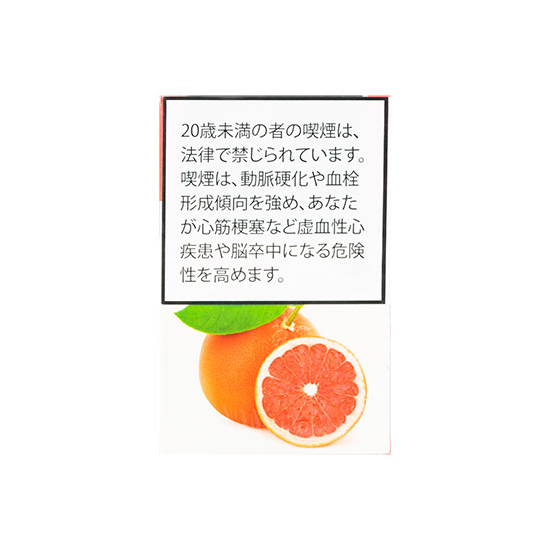AL FAKHAMAH アルファハマ Grapefuit グレープフルーツ 50g