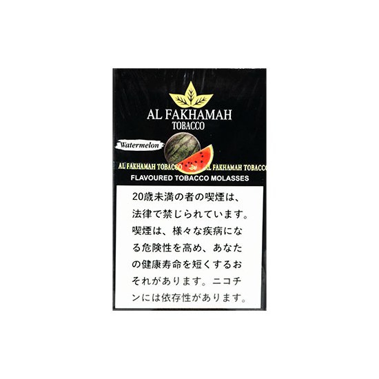 AL FAKHAMAH アルファハマ Watermelon ウォーターメロン 50g