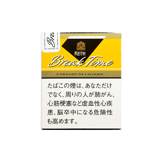 キース・ブレイクタイム
