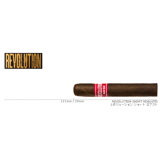 Revolution / レボリューション ショート ロブスト 1バンドル（10本入り）